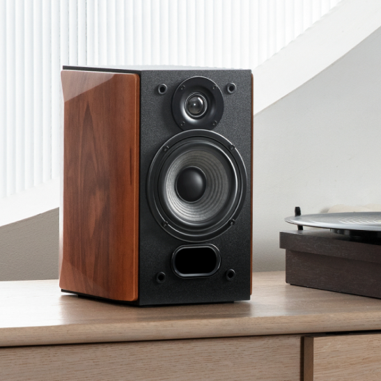 Edifier R1380DB Edifier R1380DB