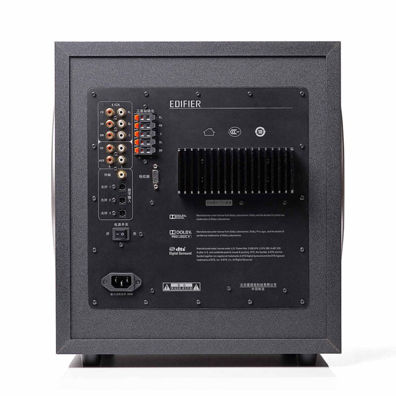 Edifier S760D Edifier S760D